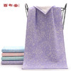（乡村振兴商品）梅花点点双层印花毛巾（随机发货）34*74*3 商品缩略图2