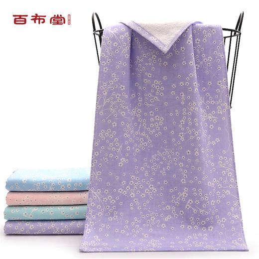 （乡村振兴商品）梅花点点双层印花毛巾（随机发货）34*74*3 商品图2