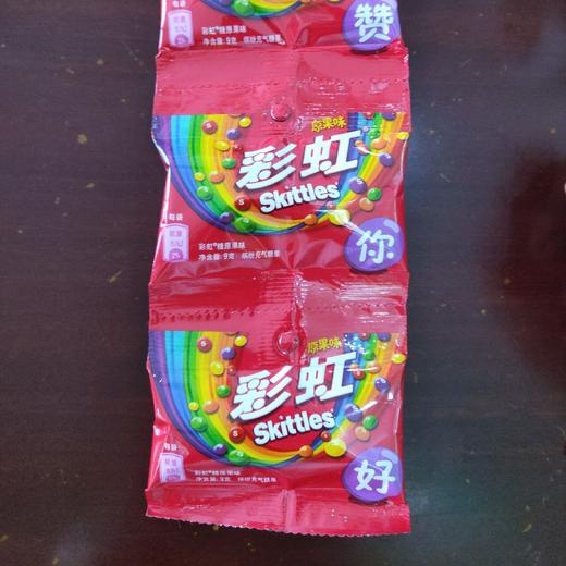 彩虹糖 商品图0