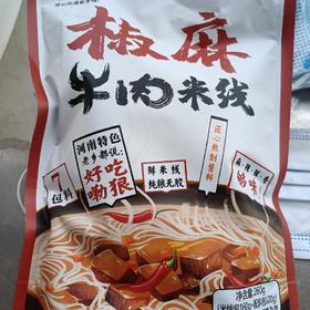 漫小馋椒麻牛肉米线260g