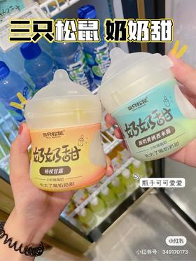 初夏解馋丨夏日清爽美食集合！