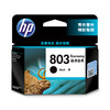 惠普HP 803原装黑色墨盒（3YP42AA） 商品缩略图0
