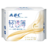 ABCk13日用超级薄棉排湿卫生间8片 商品缩略图2