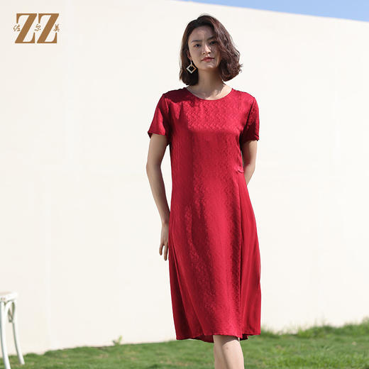 佐尔美2022夏季新款 桑蚕丝真丝提花和服绸连衣裙女E12LS44 商品图1