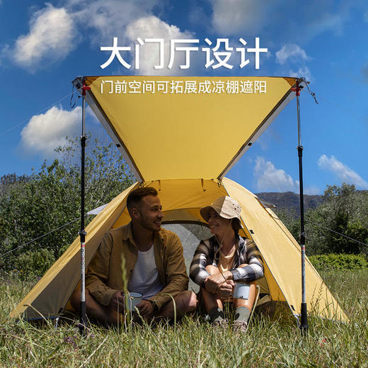 【已下架】预售 | Naturehike挪客 2人露营帐篷户外加厚防雨防晒沙滩公园野营帐[福利品] 商品图2