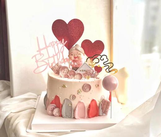 吉祥如意 商品图0