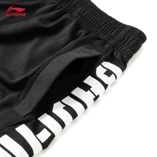 李宁运动裤男2022新品春夏反伍BADFIVE吸汗舒适宽松比赛裤AAPS031 商品图2