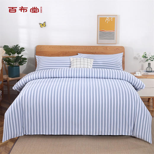 （乡村振兴商品）百布堂纯棉四件套美梦X3-灰条 商品图0