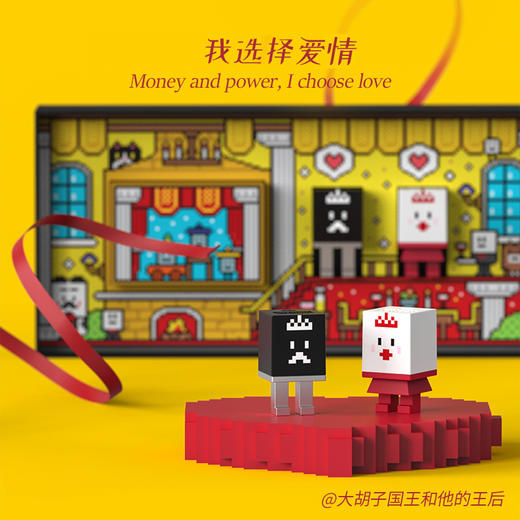 黑鱼皮克斯情侣快充套装 商品图5