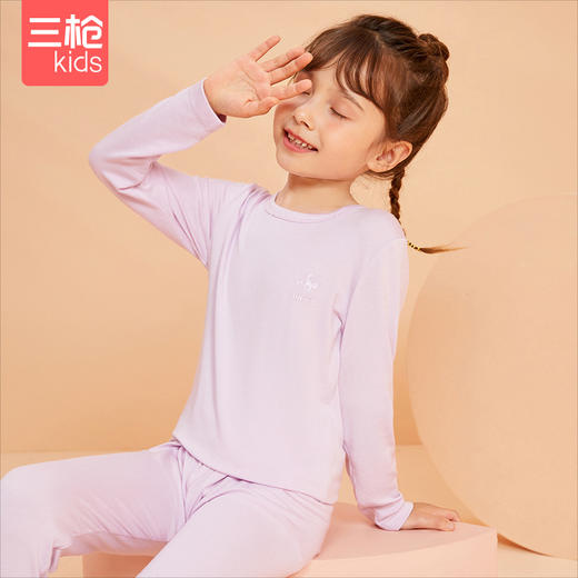 Threegun三枪 【加厚莫代尔】女童圆领儿童保暖内衣套装-2D266D011 商品图1