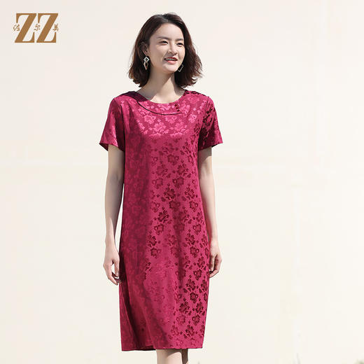 佐尔美2022夏季新款 桑蚕丝真丝弹力桑波缎连衣裙女E12LS08 商品图3