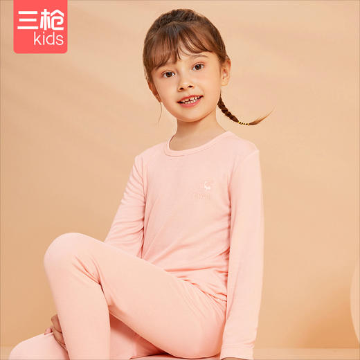 Threegun三枪 【加厚莫代尔】女童圆领儿童保暖内衣套装-2D266D011 商品图8