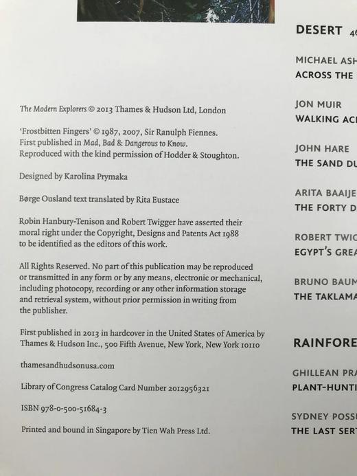 现代探险家 268幅插图 精装16开 商品图5