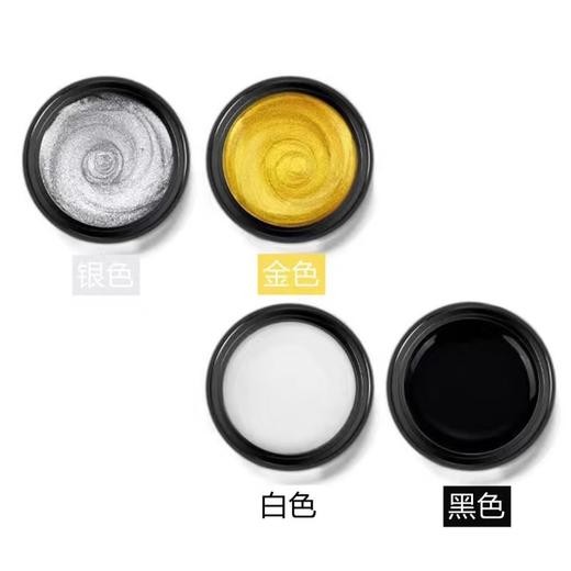 【秒杀价】网红4色拉丝L 商品图0