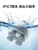 SKG头皮按摩器BC3（拆塑封后不支持退货） 商品缩略图4