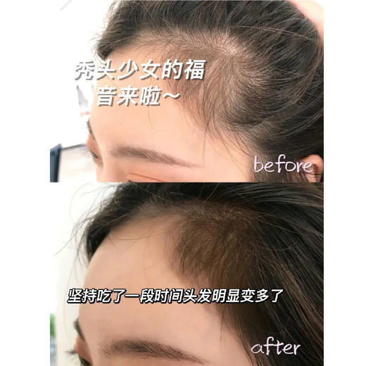 【每日食养】燕之坊黑芝麻核桃黑豆粉500g/罐 商品图4