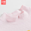 Threegun三枪 【暖棉】女童半高领儿童保暖内衣套装-28818D111 商品缩略图2