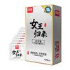 高含量玻尿酸女王归来超值120只！无硅油轻盈贴合！持续超滑！【尚牌官方旗舰正品】 商品缩略图1