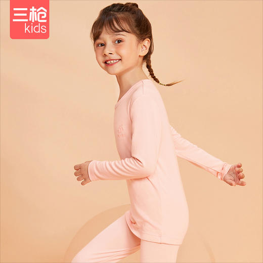 Threegun三枪 【加厚莫代尔】女童圆领儿童保暖内衣套装-2D266D011 商品图9