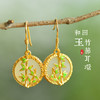 JX-2612-6古风玉石耳坠带证书925银镀金竹节冷珐琅镶嵌和田玉耳环 商品缩略图0