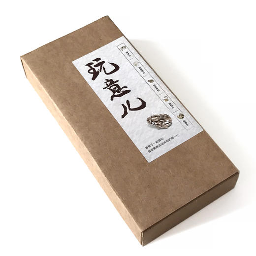 (仓发) Wellfuns 文坊 玩意儿 童年怀旧玩具套装/吉物悠品/6970950367864 商品图0