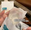 敷尔佳积雪草舒缓修护贴补水保湿缓解肌肤敏感修复5片/盒 商品缩略图5