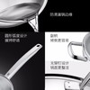 WMF ProfiSelect系列长柄炒锅 （30cm） 商品缩略图5