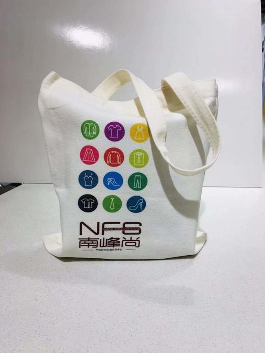 南峰定制帆布包 商品图1