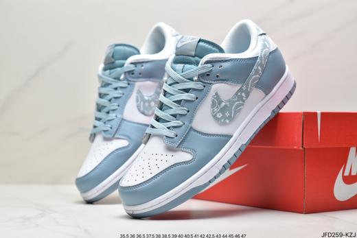 耐克Nike WMNS SB Dunk Low扣篮系列低帮休闲运动滑板板鞋DH4401-101男女鞋 商品图7