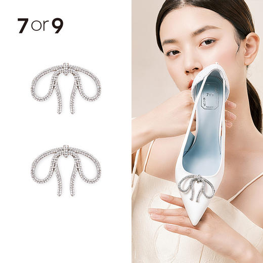 碎钻蝴蝶结 商品图0