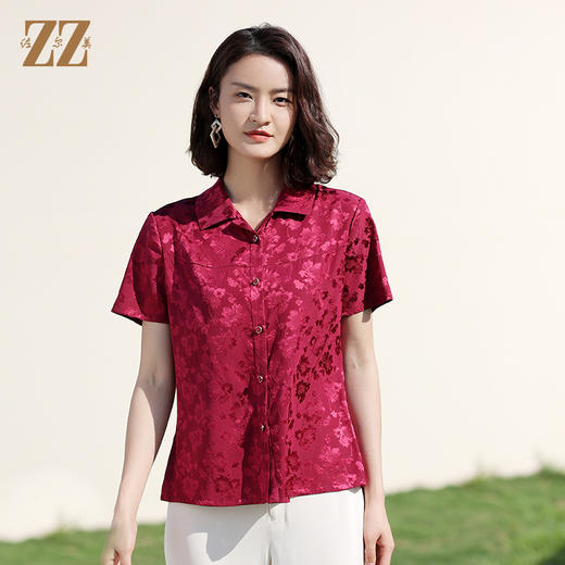 佐尔美夏季新款 桑蚕丝真丝弹力桑波缎衬衫女E12CS88 商品图0