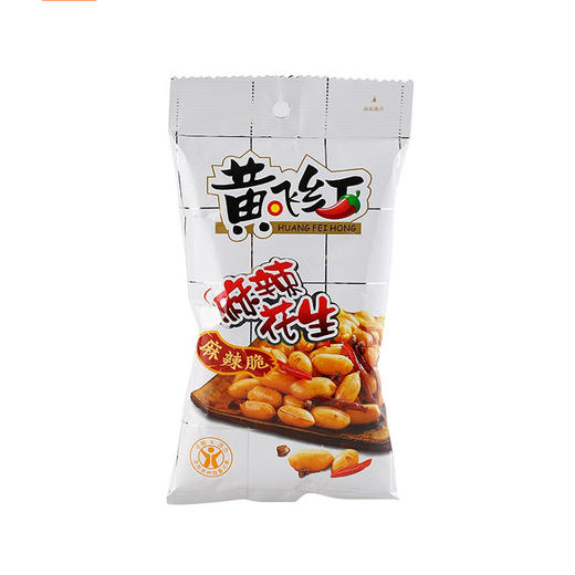 黄飞红花生麻辣味 110g 商品图0