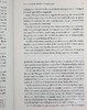 【中商原版】三体1 英文原版 刘慈欣 美版科幻小说平装 The Three Body Problem Cixin Liu 雨果奖获奖作 商品缩略图6