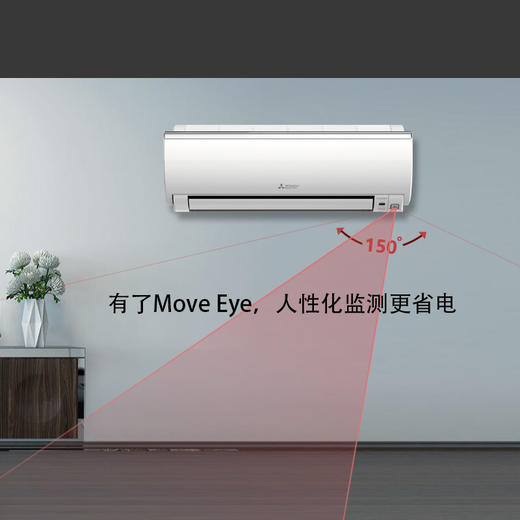 三菱电机空调MSZ-ZFJ09VA 商品图2