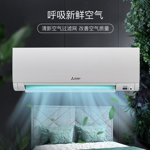 三菱电机空调MSZ-KY09VFK 商品图6