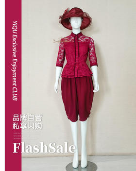 【特惠】YIQU |“心灵彩虹”双层衬衣（玛莎拉红）PT