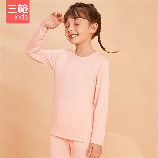 Threegun三枪 【加厚莫代尔】女童圆领儿童保暖内衣套装-2D266D011 商品图7