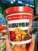经典酸辣粉3桶（拼团） 商品缩略图1
