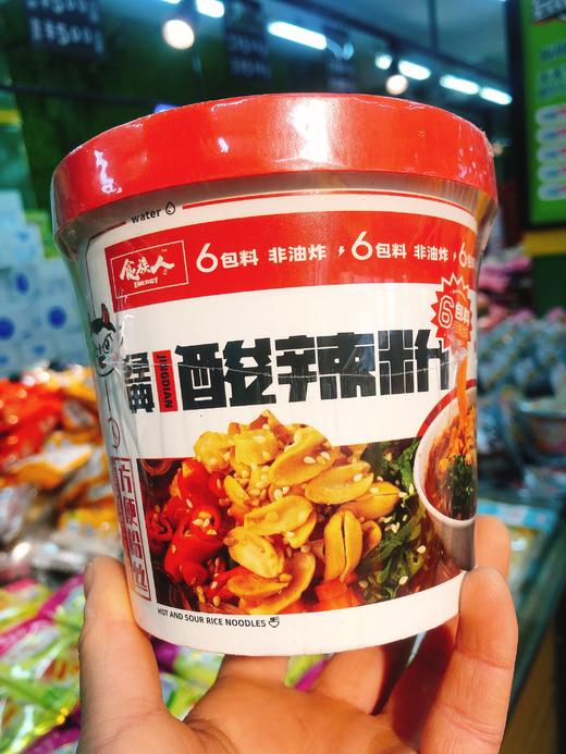 经典酸辣粉3桶（拼团） 商品图1