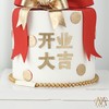 B3991“开业大吉·高级感庆典蛋糕” 商品缩略图3