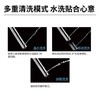 松下智能一体机马桶CH2665WSC【特价机，最后一台良品，含基础安装】 商品缩略图3