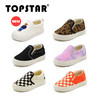 TOPSTAR新男女童幼儿园室内鞋儿童帆布鞋棋盘格赛旗一脚蹬滑板鞋1102（清仓特价不退不换） 商品缩略图0