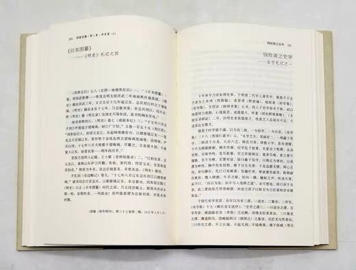 重点推荐：《吴晗全集》，精装，全10册

《吴晗全集》，精装，全10册，吴晗著，中国人民大学出版社2019年一版二印，定价1480，售价578元。全新盒装。

《吴晗全集》共十卷，四百余万字，以作品类 商品图13