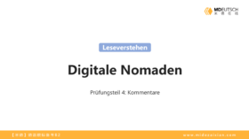 B2备考_阅读第四部分