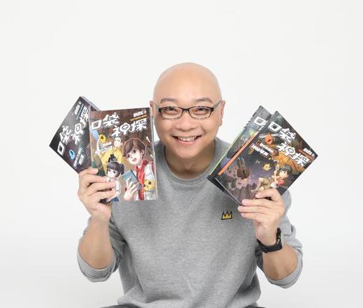正版 签章版口袋神探故事书两季全套 一+二季12册凯叔讲故事口袋神探的书小学生三四五年级课外阅读 6-8-10-12岁侦探推理小说 商品图3