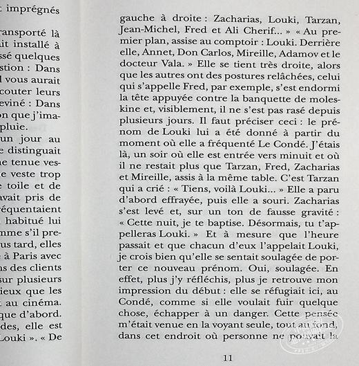 预售 【中商原版】【法国法文版】莫迪亚诺：青春咖啡馆 法文原版 Dans Le Cafe De La Jeunesse Perdue 商品图5