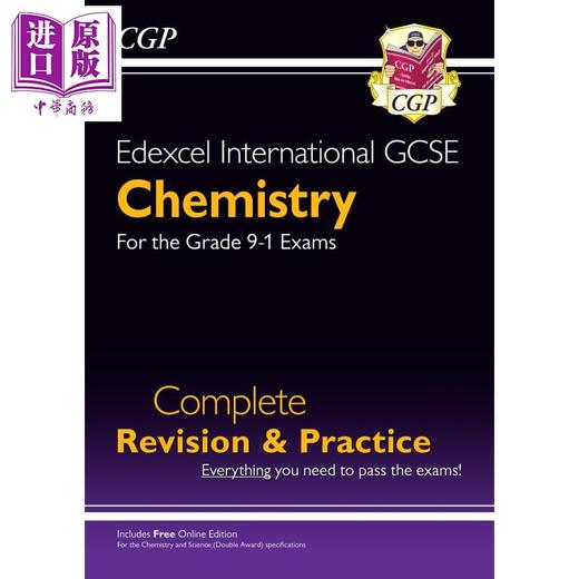 【中商原版】英国CGP原版 Edexcel IGCSE Biology Chemistry Physics 爱德思考试 物理 化学 生物 备考套装3册 在线版 含答案 商品图2