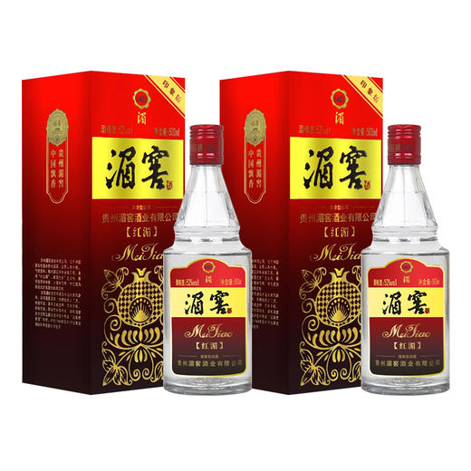 【推荐】《贵州老八大名酒》 湄窖  红湄  浓香型  52度   500ml*2 双瓶装 商品图1