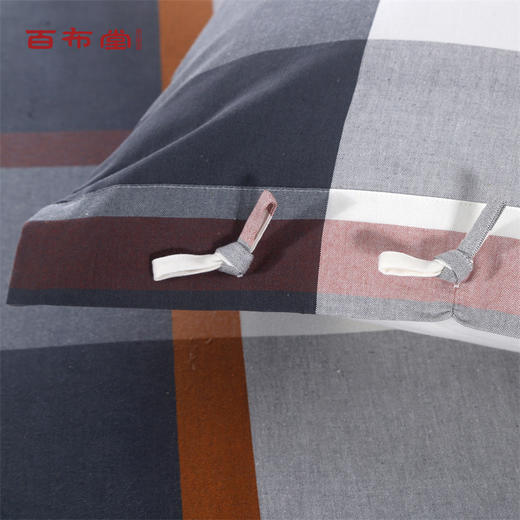 （乡村振兴商品）百布堂一帘幽梦臻品四件套-橙灰 商品图3