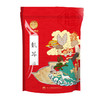 黄山特产 白木耳银耳干货 250g/袋 商品缩略图1